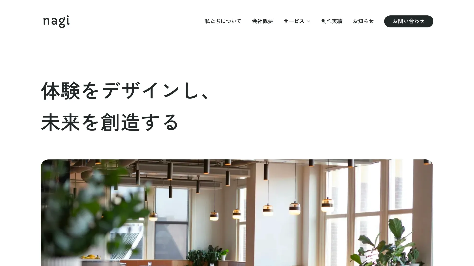 Astro website template by yohaku